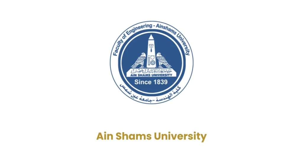 Ain Shams University