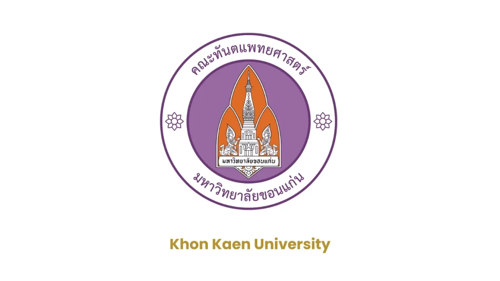 Khon Kaen University