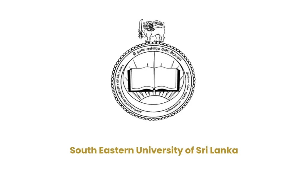South Eastern University of Sri Lanka