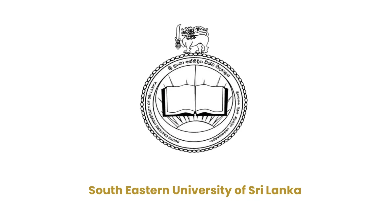 South Eastern University of Sri Lanka