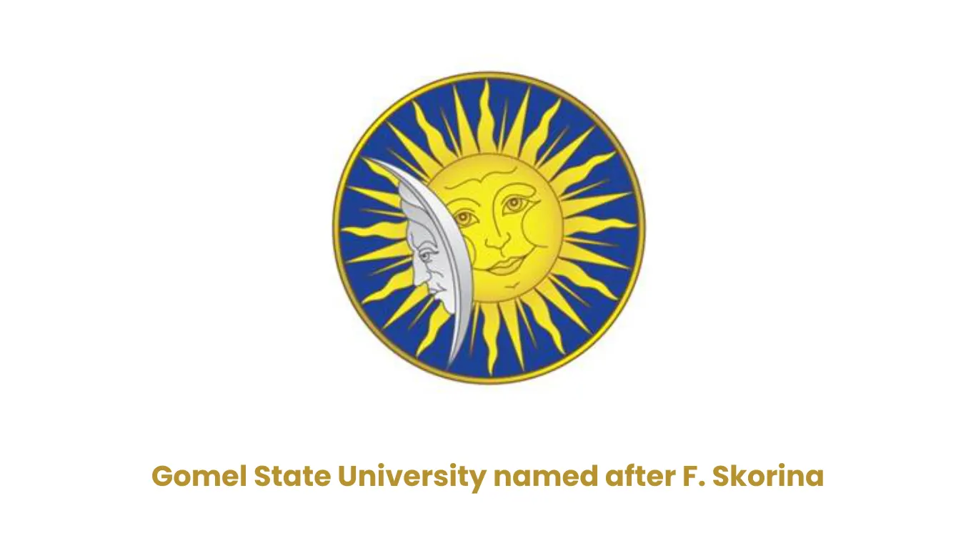 Gomel State University named after F. Skorina