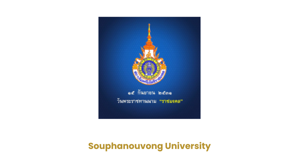 Souphanouvong University
