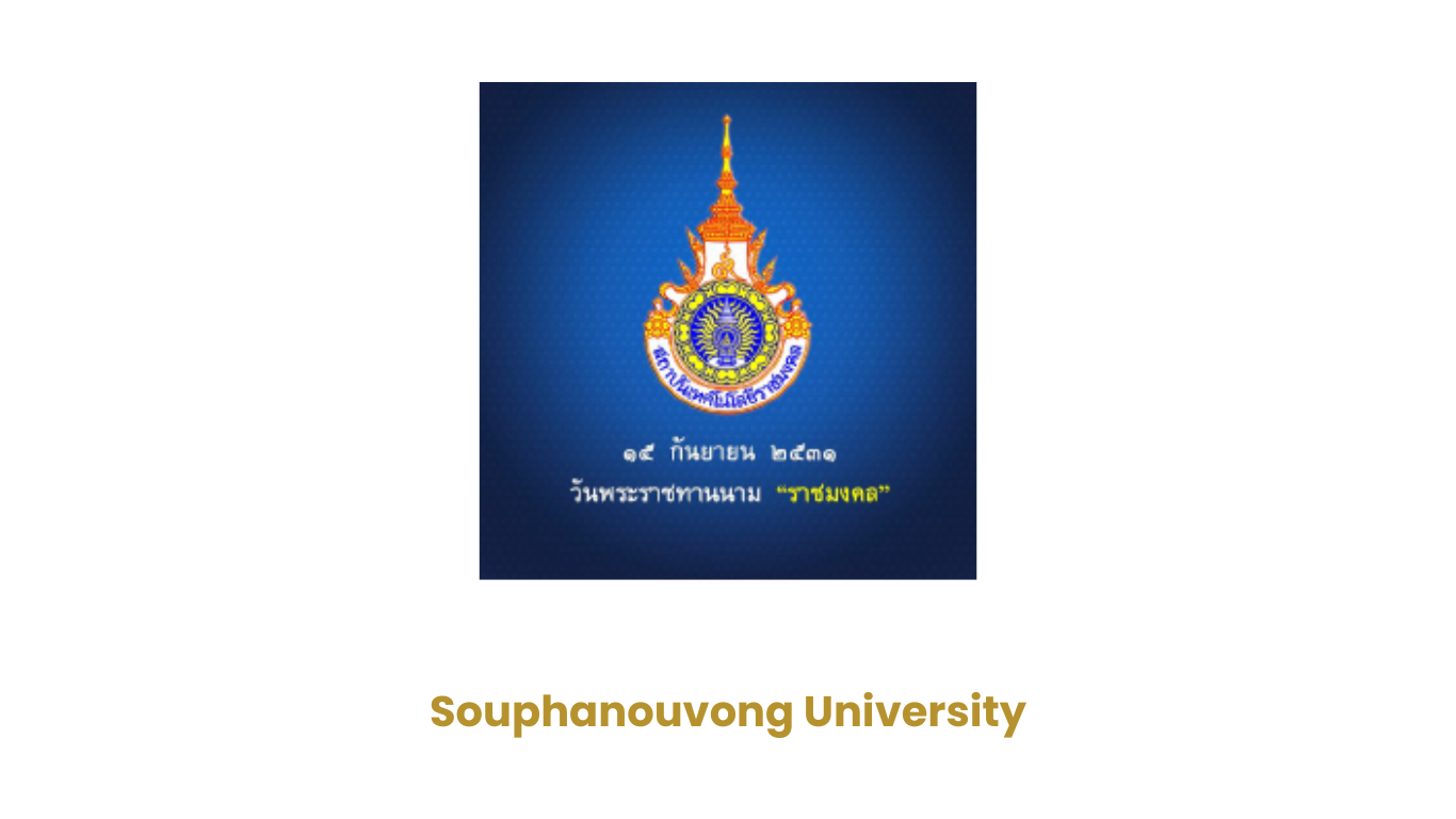 Souphanouvong University