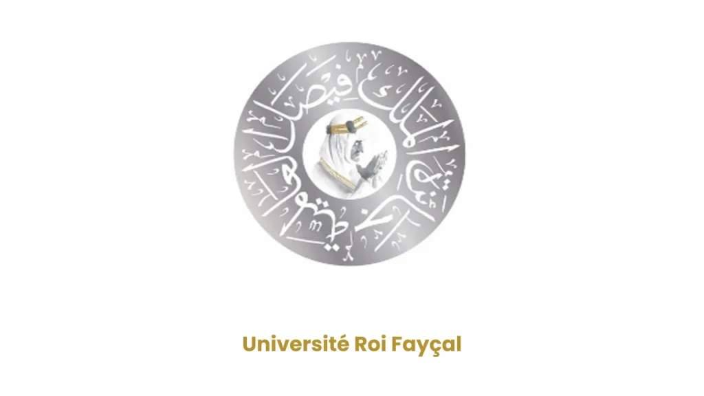 Université Roi Fayçal