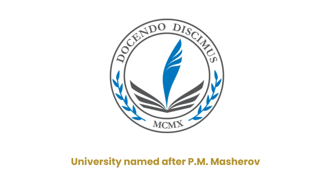 University named after P.M. Masherov