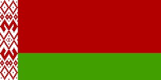 City Names In Belarus