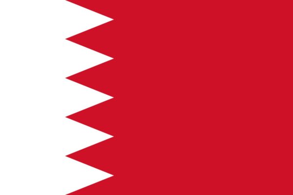 City Names in Bahrain