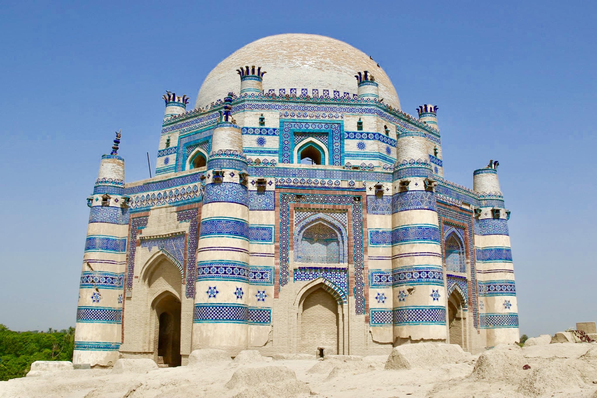 UCH Sharif