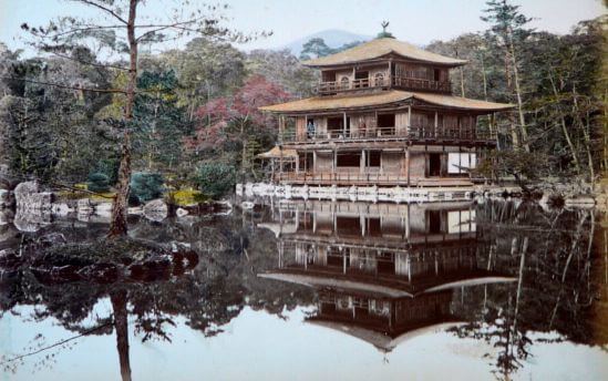 Golden Pavilion