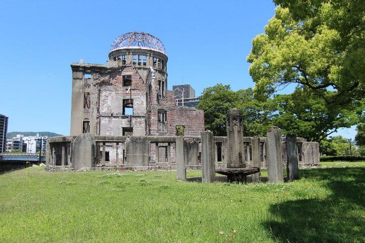 Hiroshima Peace Memorial