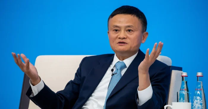 Jack Ma Biography