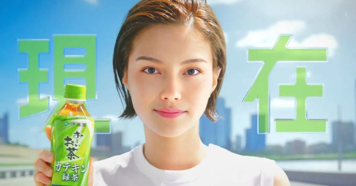 AI Ad Commercial AI